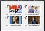 Staffa 1982 Princess Di's 21st Birthday imperf sheetlet containing complete set of 4 values (13p to 45p) unmounted mint