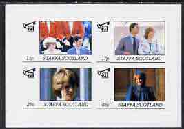 Staffa 1982 Princess Di's 21st Birthday imperf sheetlet containing complete set of 4 values (13p to 45p) unmounted mint