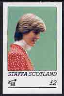 Staffa 1982 Princess Di's 21st Birthday imperf deluxe sheet (£2 value) unmounted mint
