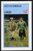 Iso - Sweden 1982 Princess Di's 21st Birthday imperf deluxe sheet (1000 value) unmounted mint
