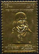 Fujeira 1972? Napoleon 15R embossed in gold foil (perf) unmounted mint