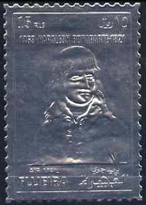 Fujeira 1972? Napoleon 15R embossed in silver foil (perf) unmounted mint