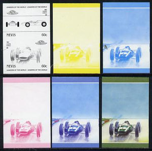 Nevis 1985 60c Cooper Climax (1960) set of 6 imperf progressive colour proofs in se-tenant pairs comprising the 4 basic colours plus blue & magenta and blue, magenta & yellow composites (6 pairs as SG 257a) unmounted mint
