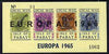 Pabay 1965 Europa (Crustaceans) m/sheet opt'd 1966 (in black) gum slightly disturbed