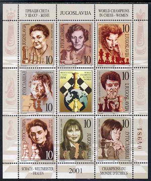 Yugoslavia 2001 Women World Chess Champions perf sheetlet containing 8 values plus label unmounted mint, SG 3287-94