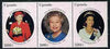 Uganda 1996 The Queen's 70th Birthday set of 3, SG 1687-89
