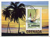Grenada 1975 Pan American Games m/sheet (Yachting) cto used, SG MS 774