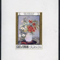 Oman 1972 Paintings of Flowers 1/2b (Poppies & White Daisies by Pierre Laprade) imperf deluxe sheet on gummed paper unmounted mint