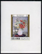 Oman 1972 Paintings of Flowers 1/2b (Poppies & White Daisies by Pierre Laprade) imperf deluxe sheet on gummed paper unmounted mint