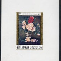Oman 1972 Paintings of Flowers 1.5b (Vase of Flowers by Manet) imperf deluxe sheet on gummed paper