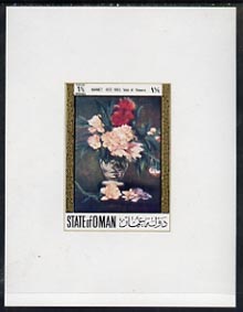Oman 1972 Paintings of Flowers 1.5b (Vase of Flowers by Manet) imperf deluxe sheet on gummed paper