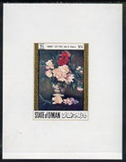 Oman 1972 Paintings of Flowers 1.5b (Vase of Flowers by Manet) imperf deluxe sheet on gummed paper