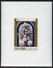 Oman 1972 Paintings of Flowers 10b (Flowers by Ambrosius Bosschaet),imperf deluxe sheet on gummed paper unmounted mint