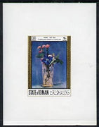 Oman 1972 Paintings of Flowers 20b (Carnations & Clematis in a Crystal Vase by Manet),imperf deluxe sheet on gummed paper