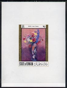 Oman 1972 Paintings of Flowers 25b (Vase of Flowers by Redon),imperf deluxe sheet on gummed paper unmounted mint
