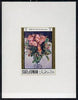 Oman 1972 Paintings of Flowers 1R (Roses Mousseuses by Renoir) imperf deluxe sheet on gummed paper unmounted mint