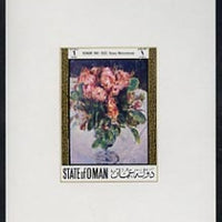 Oman 1972 Paintings of Flowers 1R (Roses Mousseuses by Renoir) imperf deluxe sheet on gummed paper unmounted mint