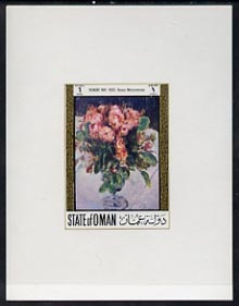 Oman 1972 Paintings of Flowers 1R (Roses Mousseuses by Renoir) imperf deluxe sheet on gummed paper unmounted mint