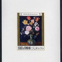 Oman 1972 Paintings of Flowers 3b (Vase with Flowers by Brueghel),imperf deluxe sheet on gummed paper unmounted mint