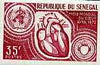 Senegal 1972 World Heart Month 35f imperf colour trial proof (several different colours available but price is for ONE) unmounted mint as SG 489