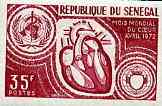 Senegal 1972 World Heart Month 35f imperf colour trial proof (several different colours available but price is for ONE) unmounted mint as SG 489