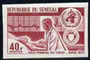 Senegal 1972 World Heart Month 40f imperf colour trial proof (several different colours available but price is for ONE) unmounted mint as SG 490