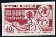 Senegal 1972 World Heart Month 40f imperf colour trial proof (several different colours available but price is for ONE) unmounted mint as SG 490
