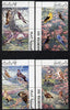Libya 1982 Birds perf set of 16 (4 x se-tenant blocks of 4) unmounted mint SG 1190-1205