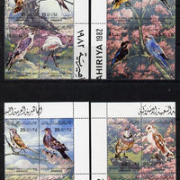 Libya 1982 Birds perf set of 16 (4 x se-tenant blocks of 4) unmounted mint SG 1190-1205