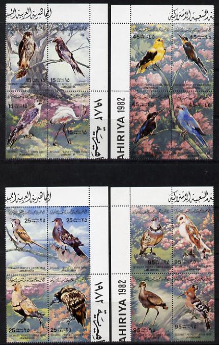 Libya 1982 Birds perf set of 16 (4 x se-tenant blocks of 4) unmounted mint SG 1190-1205