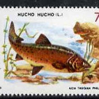 Rumania 1993 Salmon from Protected Animals set of 6 unmounted mint, SG 5530, Mi 4898*