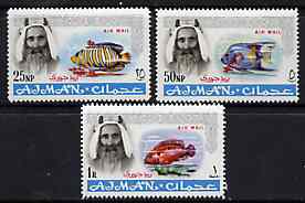 Ajman 1965 Fish perf set of 3 from 'Air Mail' set unmounted mint SG 56, 58 & 60var