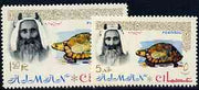 Ajman 1964 Tortoise perf set of 2 values from 'Postage' def set unmounted mint SG 5 & 14