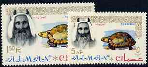 Ajman 1964 Tortoise perf set of 2 values from 'Postage' def set unmounted mint SG 5 & 14