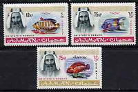 Ajman 1965 Fish perf set of 3 from 'Official' set unmounted mint SG O65, 67 & 69var