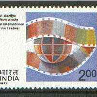 India 1977 International Film Festival unmounted mint SG 837*