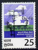 India 1975 Centenary of Indian Meteorological Dept unmounted mint, SG 795*
