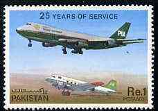 Pakistan 1980 Anniversary of Pakistan International Air Lines unmounted mint, SG 512*