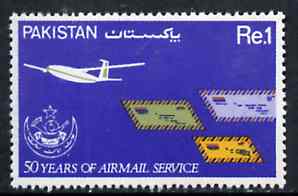 Pakistan 1981 50th Anniversary of Airmail Service unmounted mint, SG 548