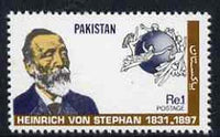 Pakistan 1981 150th Birth Anniversary of Heinrich von Stephan (Founder of UPU) unmounted mint, SG 547*