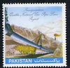 Pakistan 1983 Inauguration of Quetta Natural Gas Pipeline unmounted mint, SG 590*