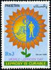 Pakistan 1988 World Leprosy Day unmounted mint, SG 737*