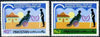 Pakistan 1981 International Year for Disabled Persons set of 2 unmounted mint, SG 574-75*