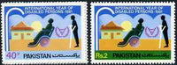 Pakistan 1981 International Year for Disabled Persons set of 2 unmounted mint, SG 574-75*