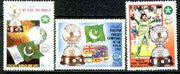 Pakistan 1992 Victory in World Cup Cricket set of 3 unmounted mint, SG 861-63