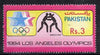 Pakistan 1984 Wrestling 3r from Los Angeles Olympic Games set unmounted mint, SG 649