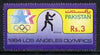 Pakistan 1984 Boxing 3r from Los Angeles Olympic Games set unmounted mint, SG 650