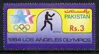 Pakistan 1984 Boxing 3r from Los Angeles Olympic Games set unmounted mint, SG 650