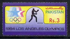Pakistan 1984 Boxing 3r from Los Angeles Olympic Games set unmounted mint, SG 650