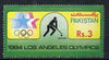 Pakistan 1984 Hockey 3r from Los Angeles Olympic Games set unmounted mint, SG 652
